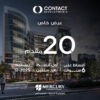mercury mall new capital00